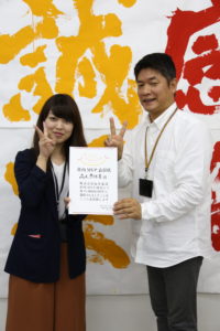 高木奈緒美さんと社長