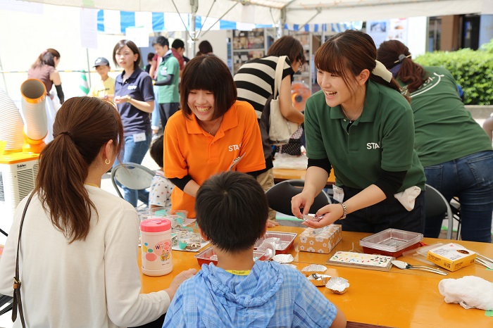 漆喰プレートづくり　こども工務店